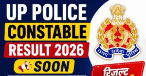 UP Police Constable Result 2026