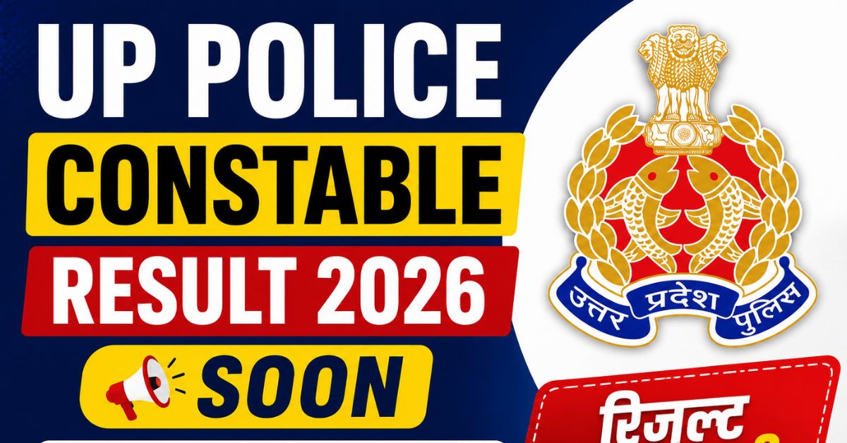 UP Police Constable Result 2026