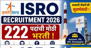 ISRO Recruitment 2026