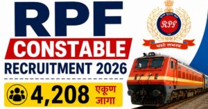 RPF Constable Recruitment 2026