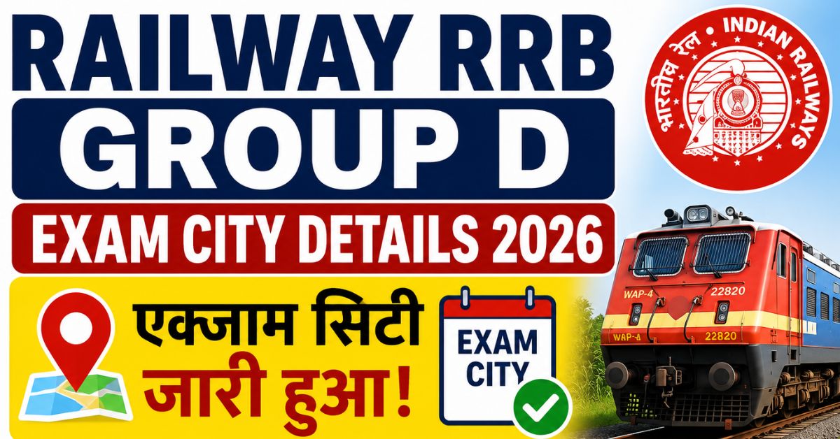 Railway RRB Group D Exam City Details 2026