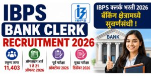 IBPS Bank Clerk Recruitment 2026